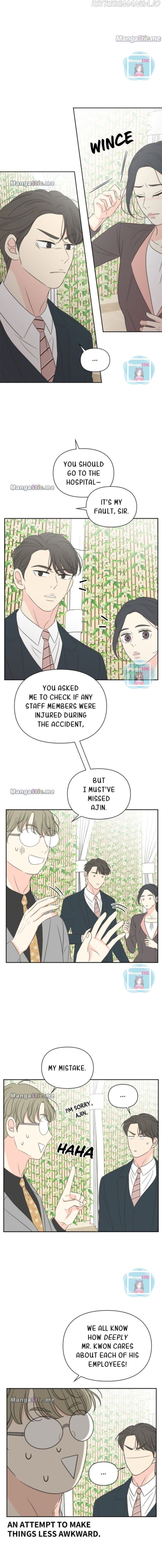 Page https://readmanhwaverse.com/images/check-in-to-my-heart/chapter-30/005.jpg