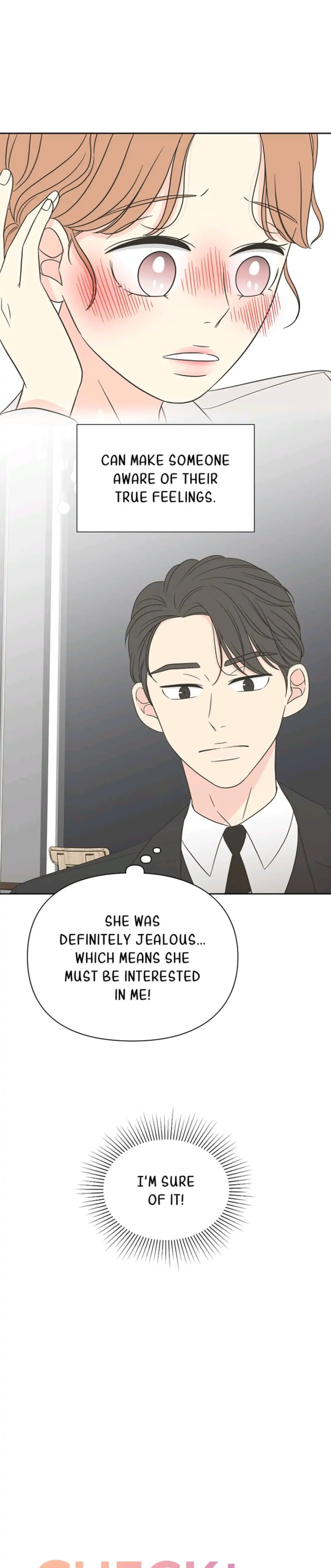 Page https://readmanhwaverse.com/images/check-in-to-my-heart/chapter-4/005.jpg