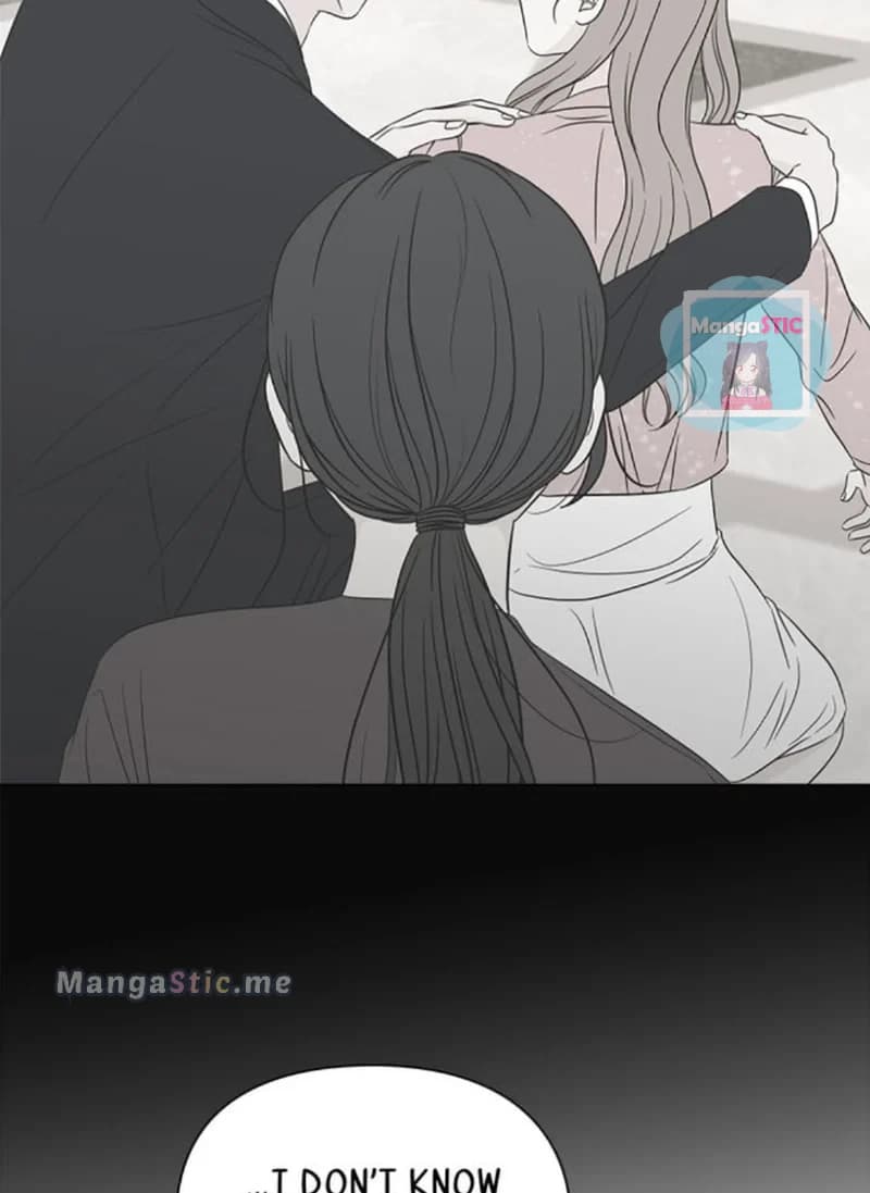 Page https://readmanhwaverse.com/images/check-in-to-my-heart/chapter-40/07.webp