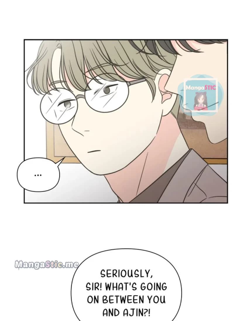 Page https://readmanhwaverse.com/images/check-in-to-my-heart/chapter-40/56.webp