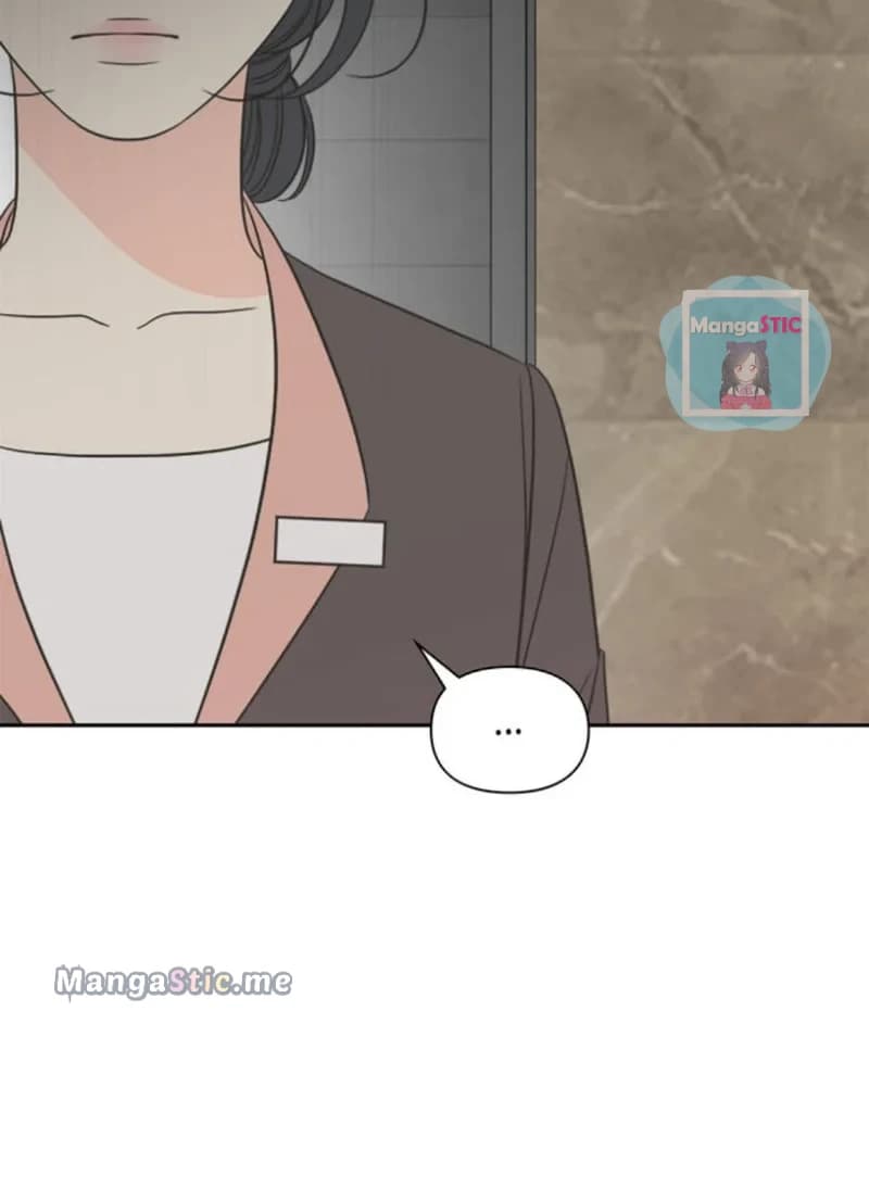 Page https://readmanhwaverse.com/images/check-in-to-my-heart/chapter-41/55.webp