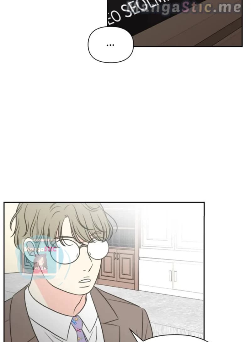 Page https://readmanhwaverse.com/images/check-in-to-my-heart/chapter-42/56.webp