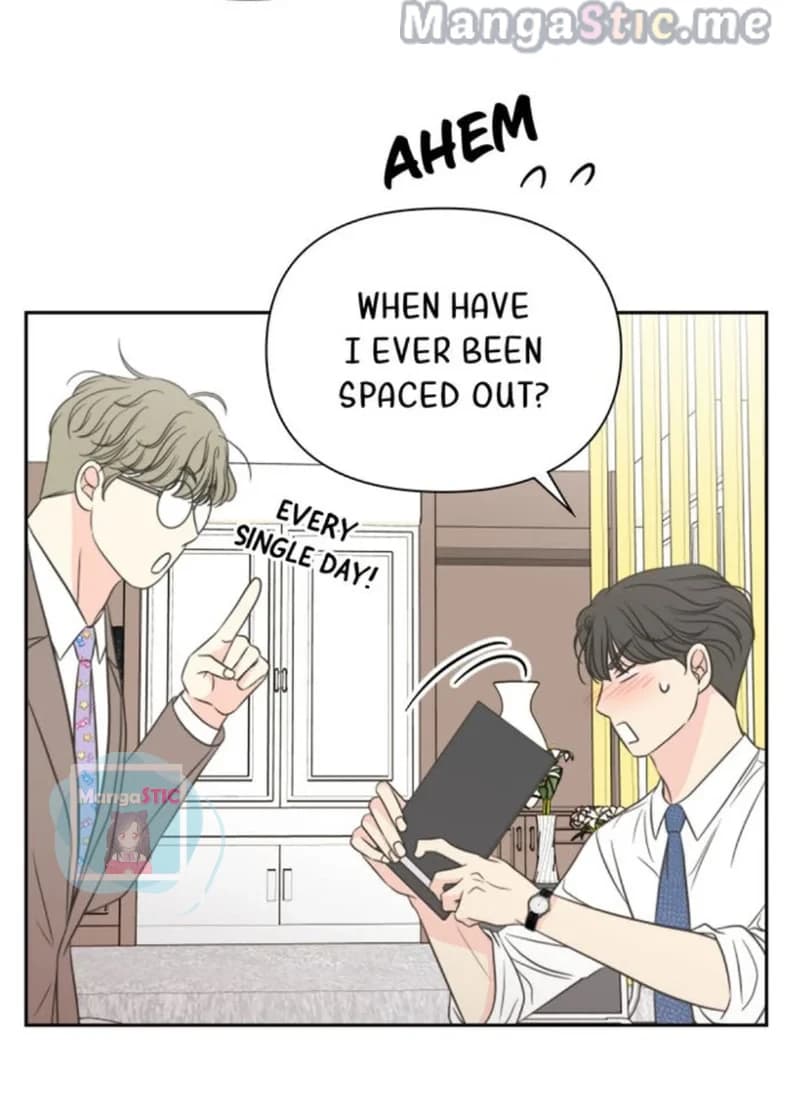Page https://readmanhwaverse.com/images/check-in-to-my-heart/chapter-42/60.webp