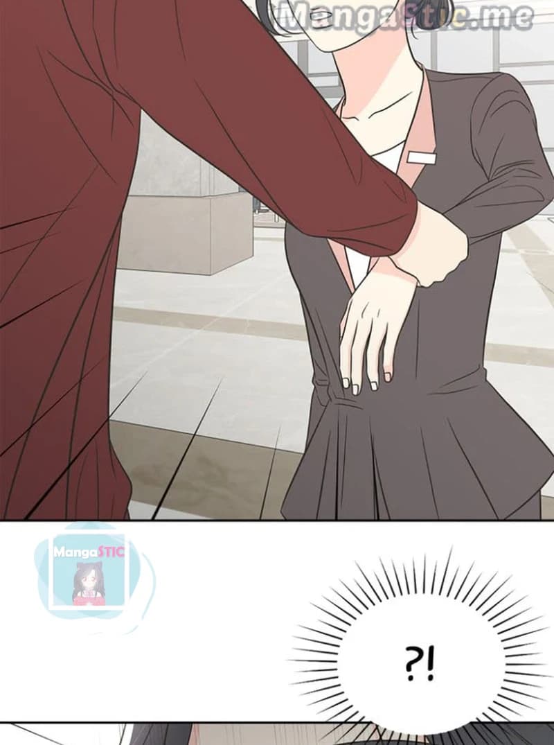 Page https://readmanhwaverse.com/images/check-in-to-my-heart/chapter-43/12.jpg