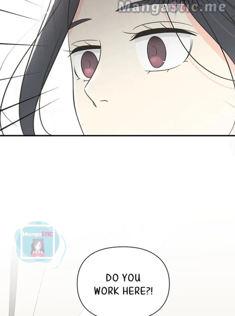 Page https://readmanhwaverse.com/images/check-in-to-my-heart/chapter-43/13.jpg