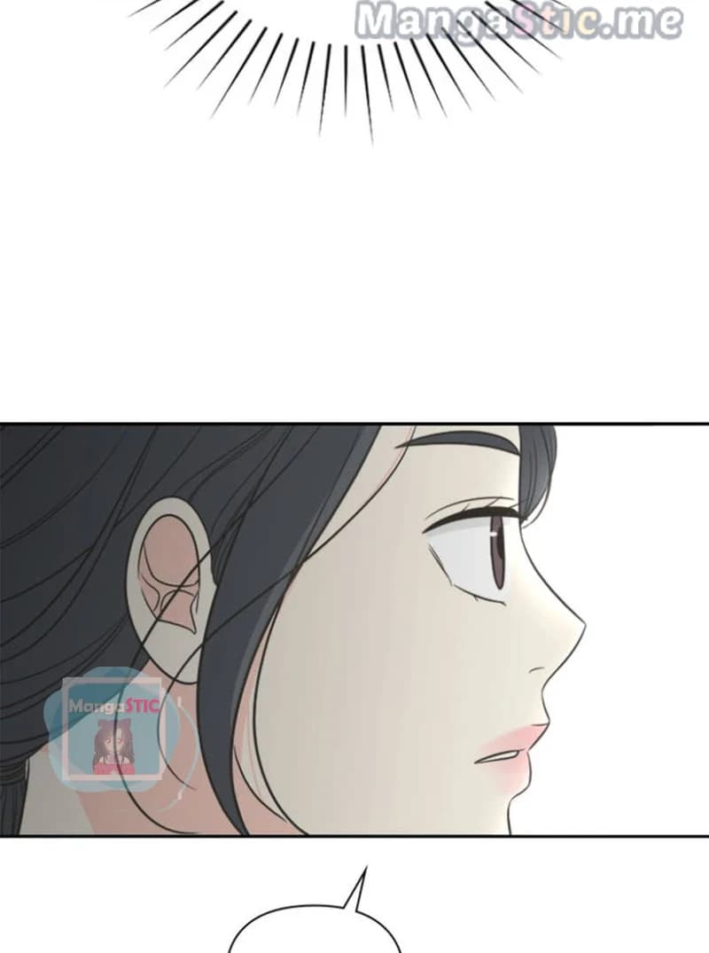Page https://readmanhwaverse.com/images/check-in-to-my-heart/chapter-44/077.webp