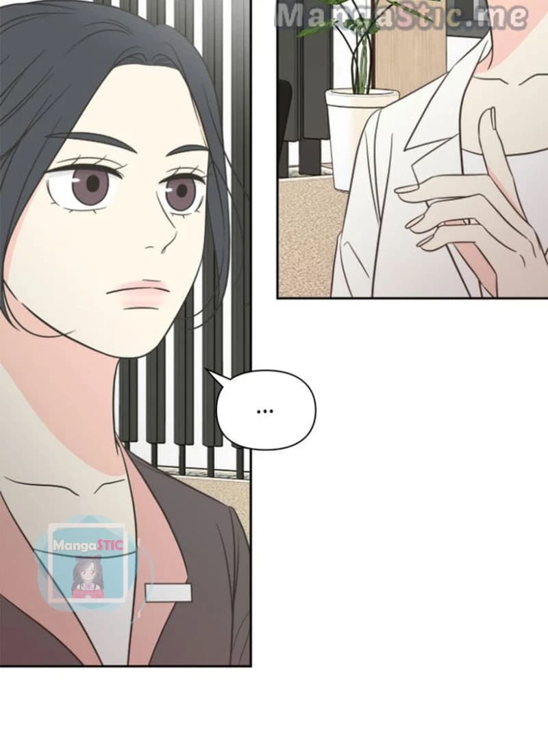 Page https://readmanhwaverse.com/images/check-in-to-my-heart/chapter-44/079.webp