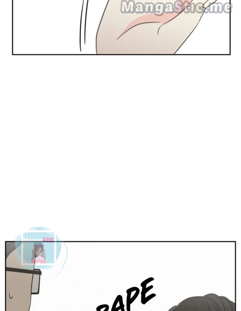 Page https://readmanhwaverse.com/images/check-in-to-my-heart/chapter-45/026.webp