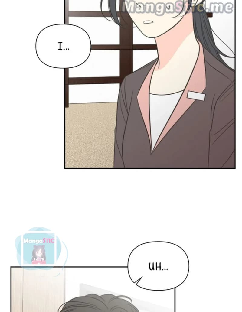 Page https://readmanhwaverse.com/images/check-in-to-my-heart/chapter-45/030.webp
