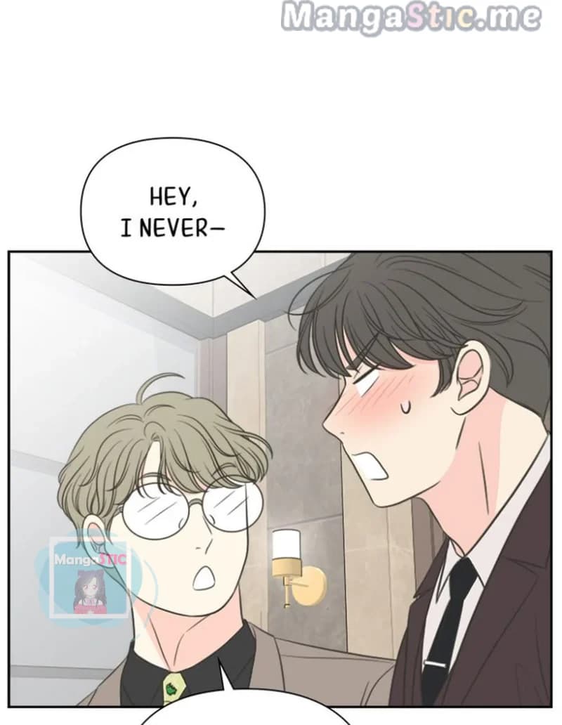 Page https://readmanhwaverse.com/images/check-in-to-my-heart/chapter-45/065.webp