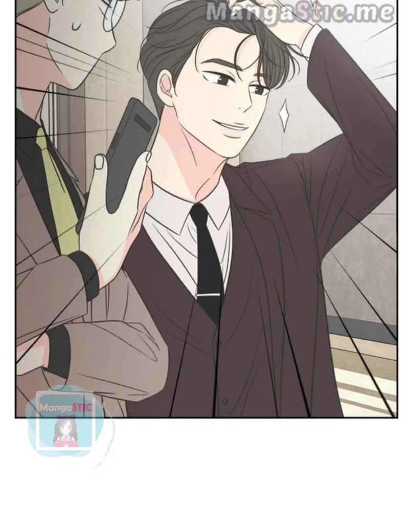 Page https://readmanhwaverse.com/images/check-in-to-my-heart/chapter-45/072.webp