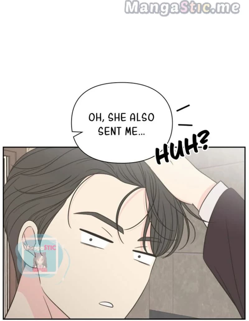 Page https://readmanhwaverse.com/images/check-in-to-my-heart/chapter-45/073.webp