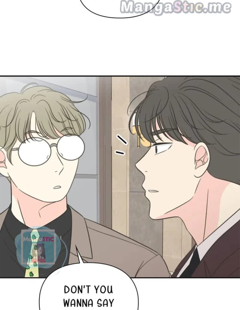 Page https://readmanhwaverse.com/images/check-in-to-my-heart/chapter-45/088.webp