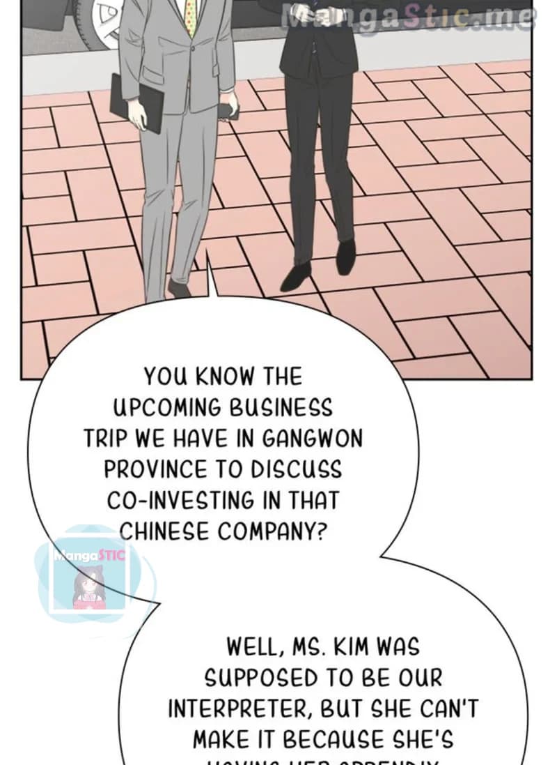 Page https://readmanhwaverse.com/images/check-in-to-my-heart/chapter-46/10.jpg