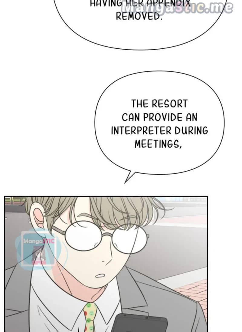 Page https://readmanhwaverse.com/images/check-in-to-my-heart/chapter-46/11.jpg