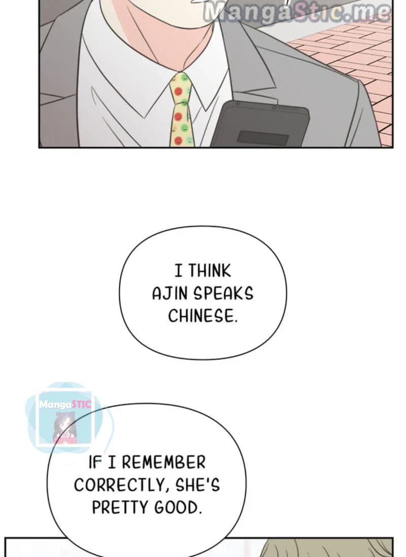 Page https://readmanhwaverse.com/images/check-in-to-my-heart/chapter-46/13.jpg