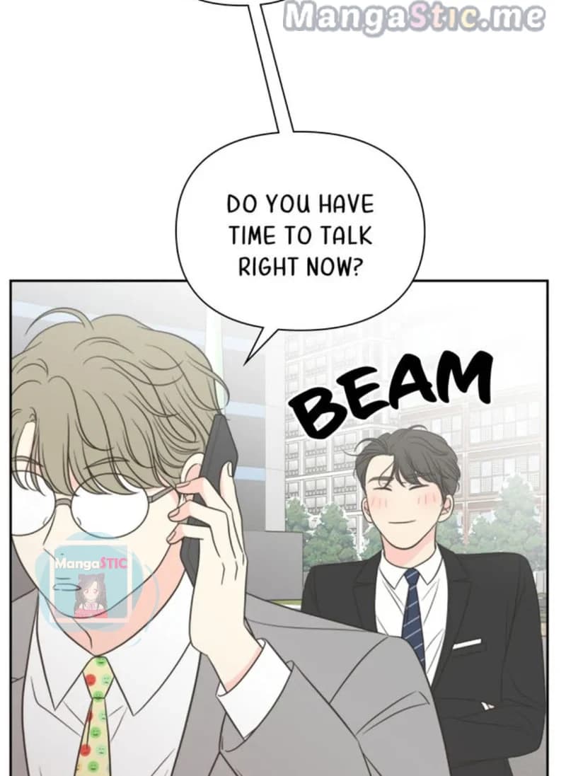 Page https://readmanhwaverse.com/images/check-in-to-my-heart/chapter-46/16.jpg