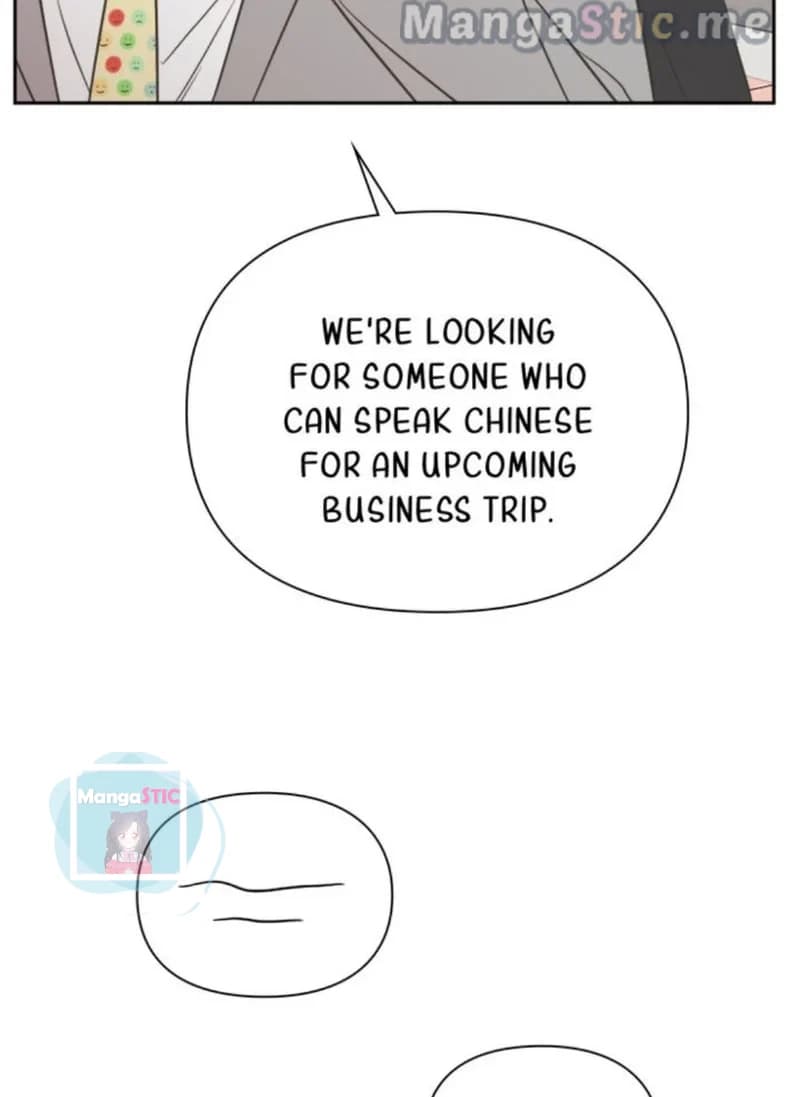 Page https://readmanhwaverse.com/images/check-in-to-my-heart/chapter-46/17.jpg