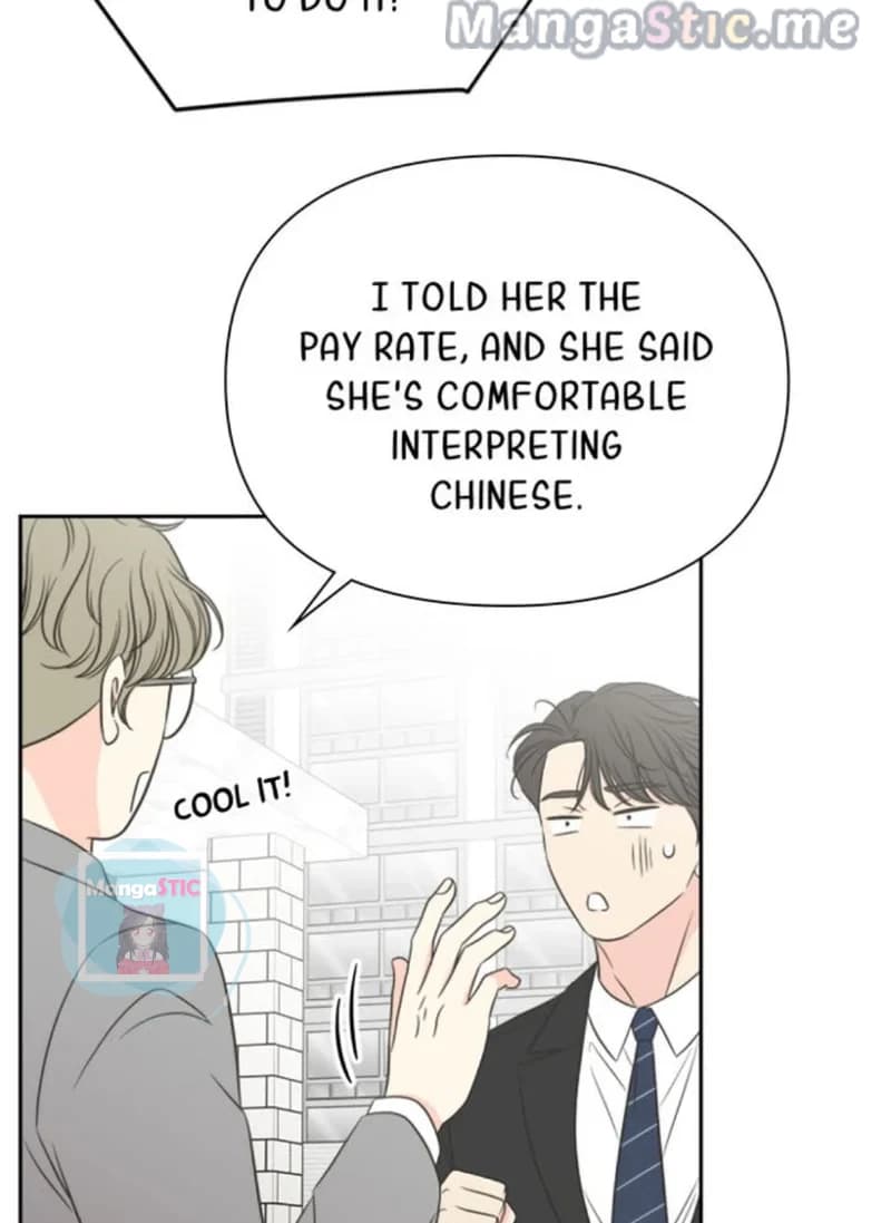 Page https://readmanhwaverse.com/images/check-in-to-my-heart/chapter-46/22.jpg