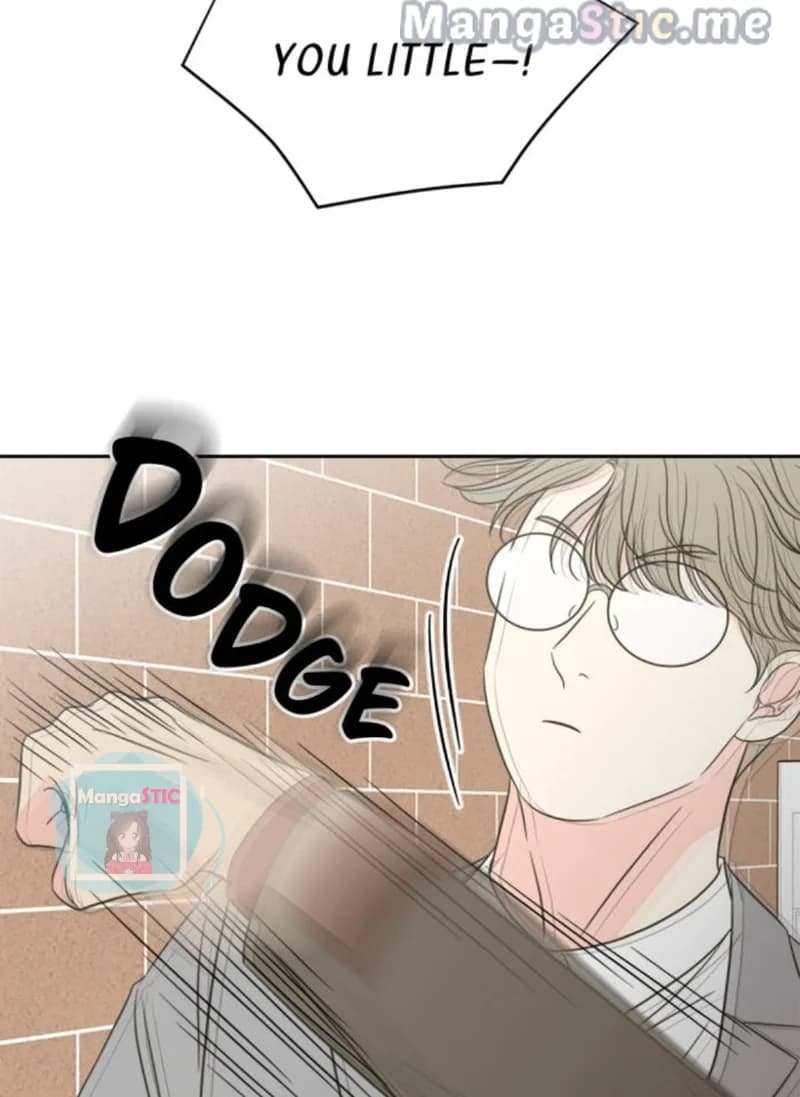 Page https://readmanhwaverse.com/images/check-in-to-my-heart/chapter-46/59.jpg