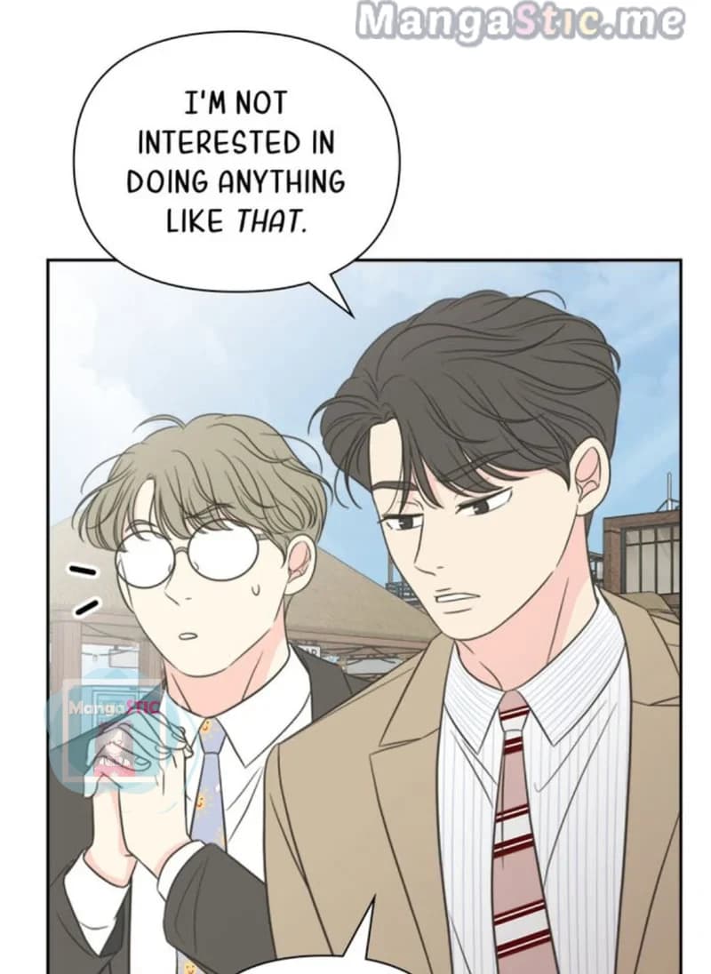 Page https://readmanhwaverse.com/images/check-in-to-my-heart/chapter-47/12.jpg