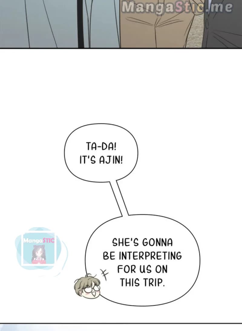 Page https://readmanhwaverse.com/images/check-in-to-my-heart/chapter-47/20.jpg