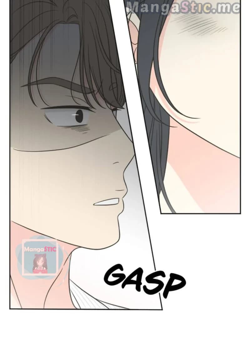 Page https://readmanhwaverse.com/images/check-in-to-my-heart/chapter-47/75.jpg