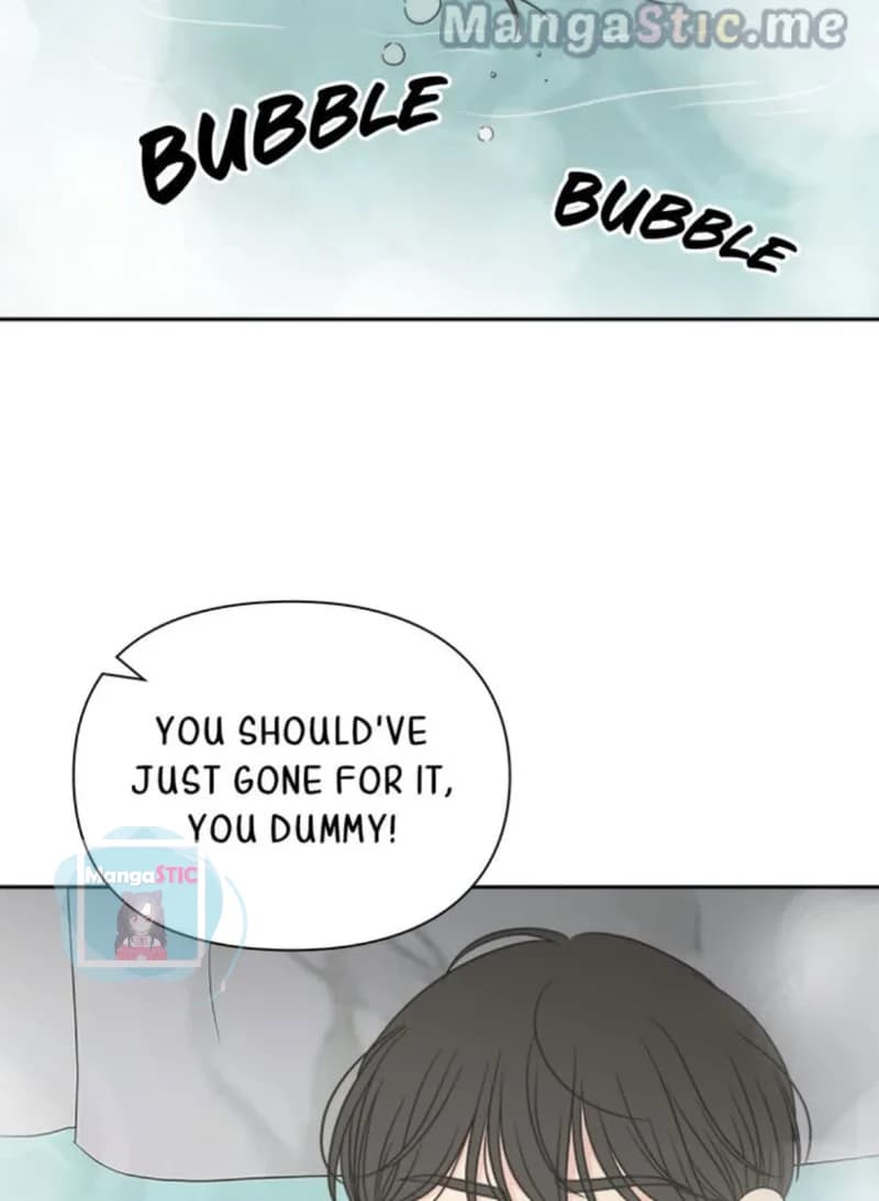 Page https://readmanhwaverse.com/images/check-in-to-my-heart/chapter-48/012.jpg