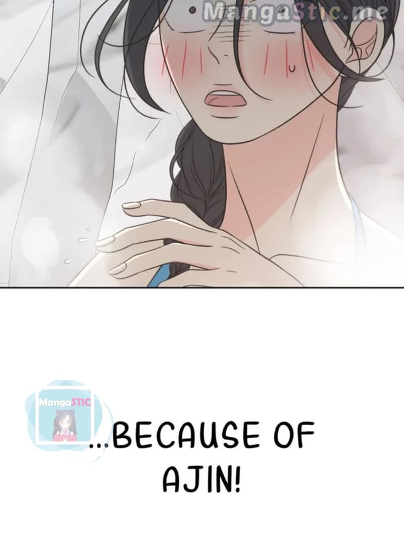 Page https://readmanhwaverse.com/images/check-in-to-my-heart/chapter-48/024.jpg