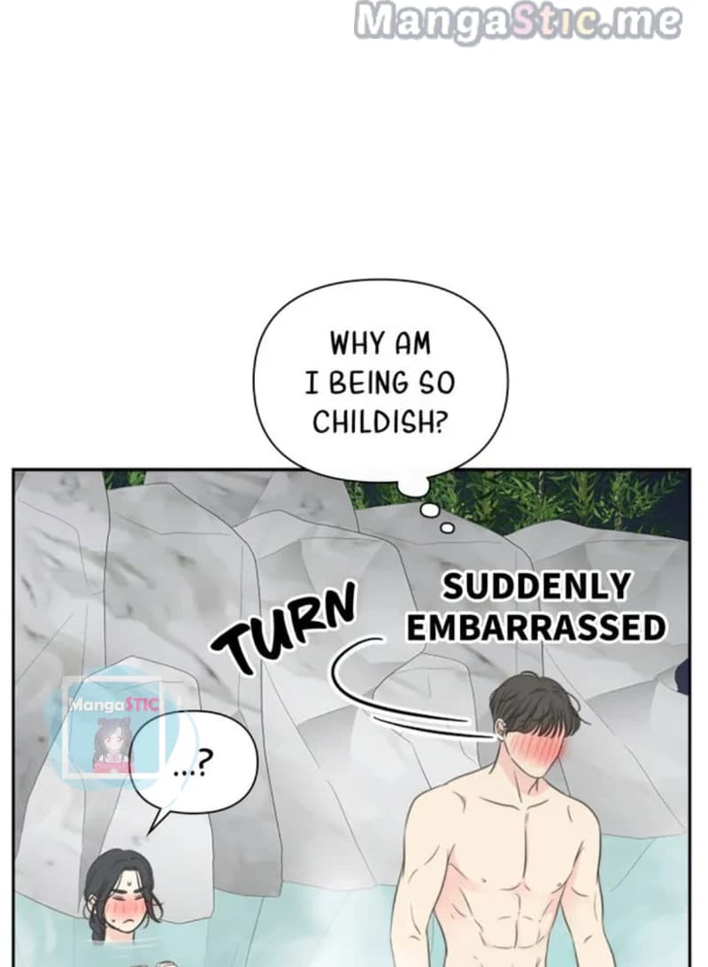 Page https://readmanhwaverse.com/images/check-in-to-my-heart/chapter-48/080.jpg