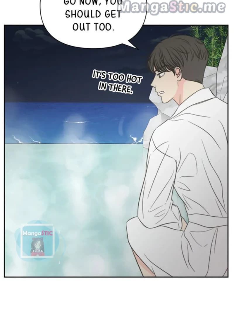 Page https://readmanhwaverse.com/images/check-in-to-my-heart/chapter-48/084.jpg