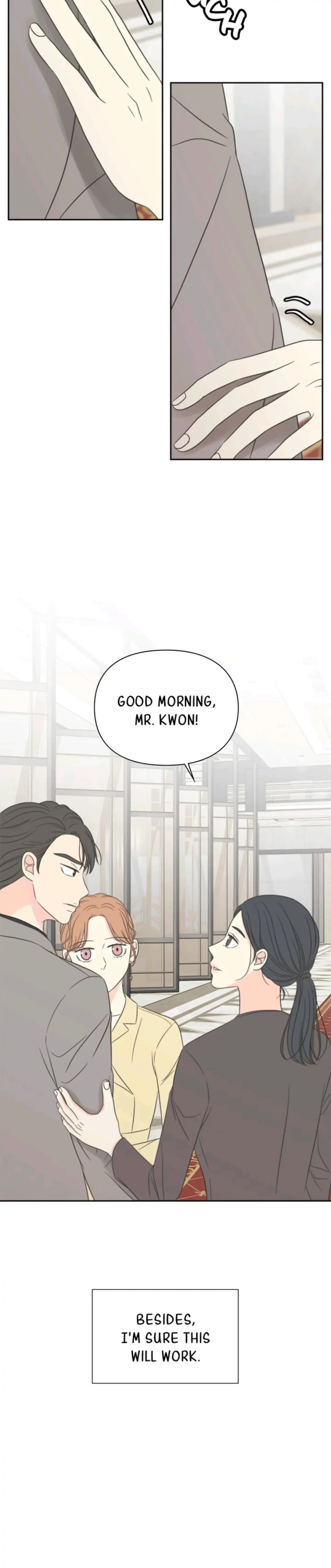 Page https://readmanhwaverse.com/images/check-in-to-my-heart/chapter-5/003.jpg