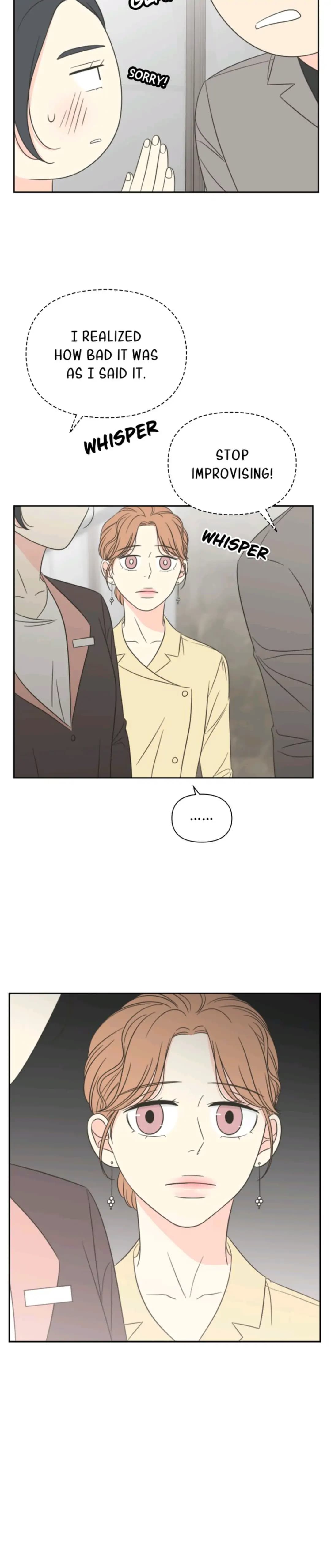 Page https://readmanhwaverse.com/images/check-in-to-my-heart/chapter-5/025.jpg
