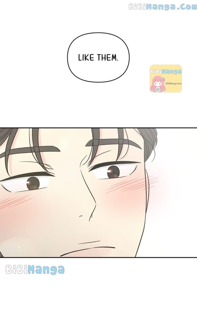 Page https://readmanhwaverse.com/images/check-in-to-my-heart/chapter-51/03.jpg