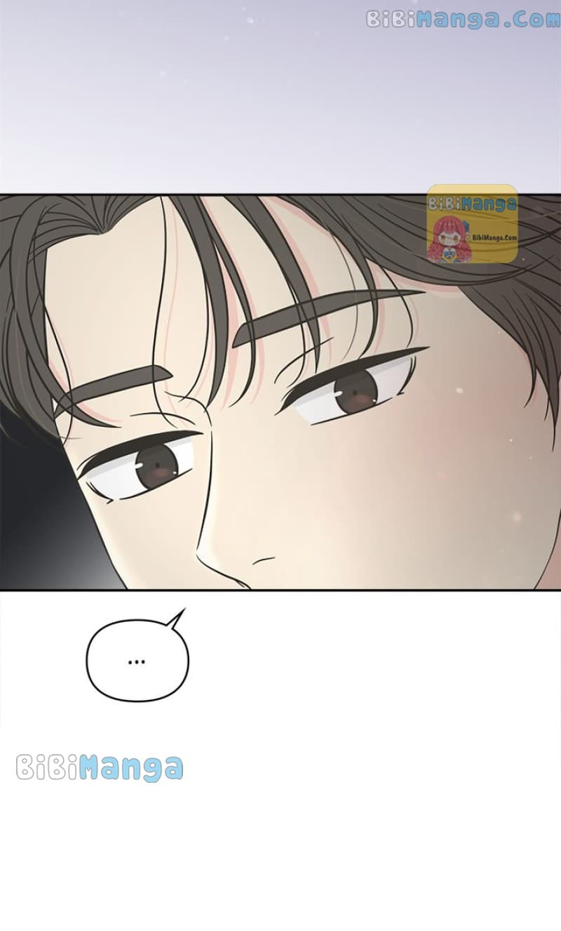Page https://readmanhwaverse.com/images/check-in-to-my-heart/chapter-51/17.jpg