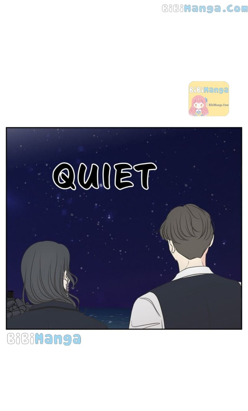 Page https://readmanhwaverse.com/images/check-in-to-my-heart/chapter-51/19.jpg