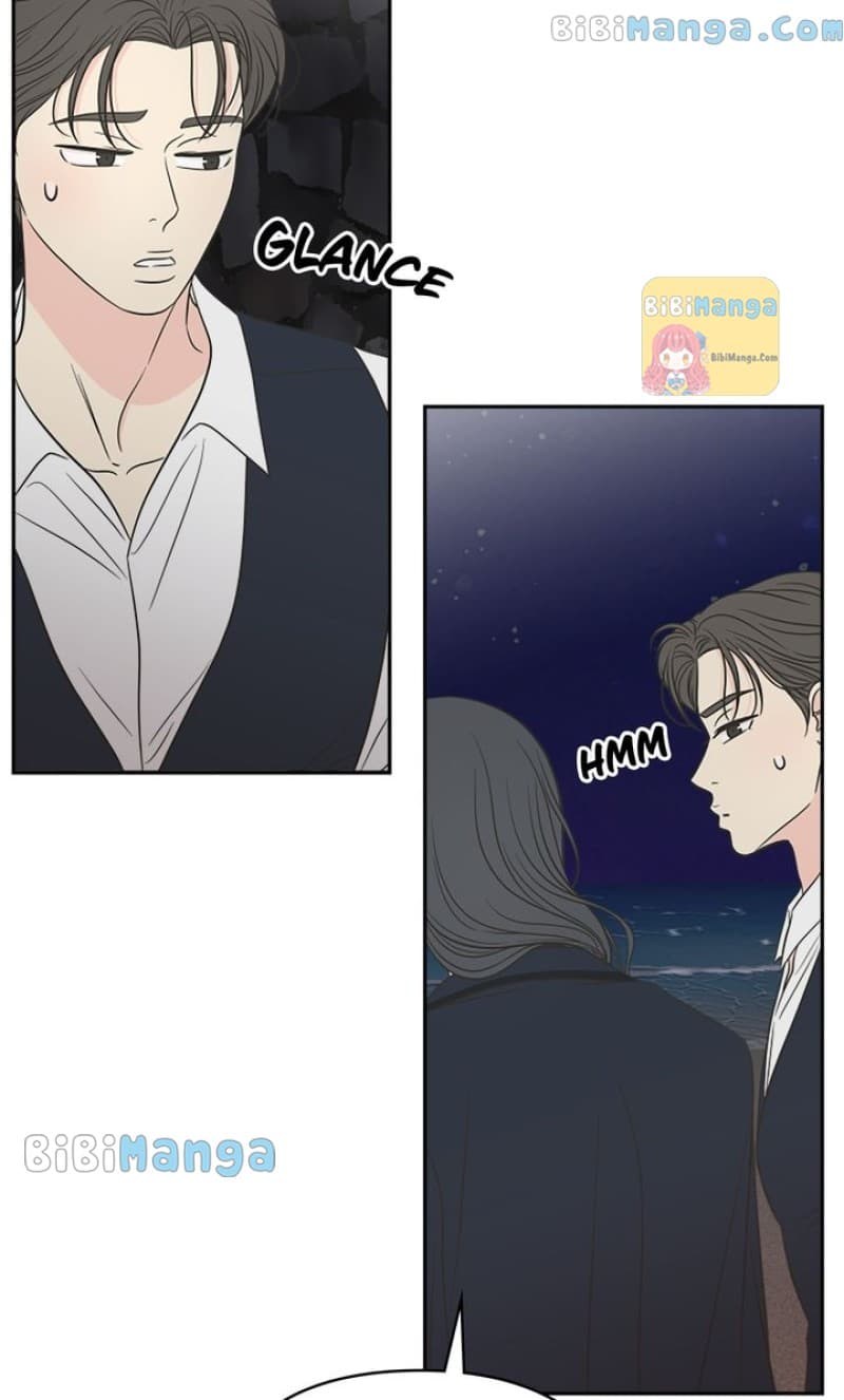 Page https://readmanhwaverse.com/images/check-in-to-my-heart/chapter-51/25.jpg