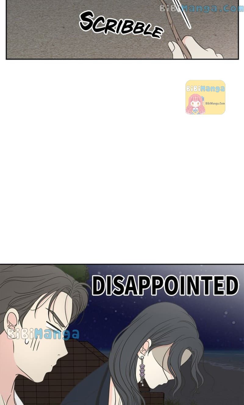 Page https://readmanhwaverse.com/images/check-in-to-my-heart/chapter-51/27.jpg