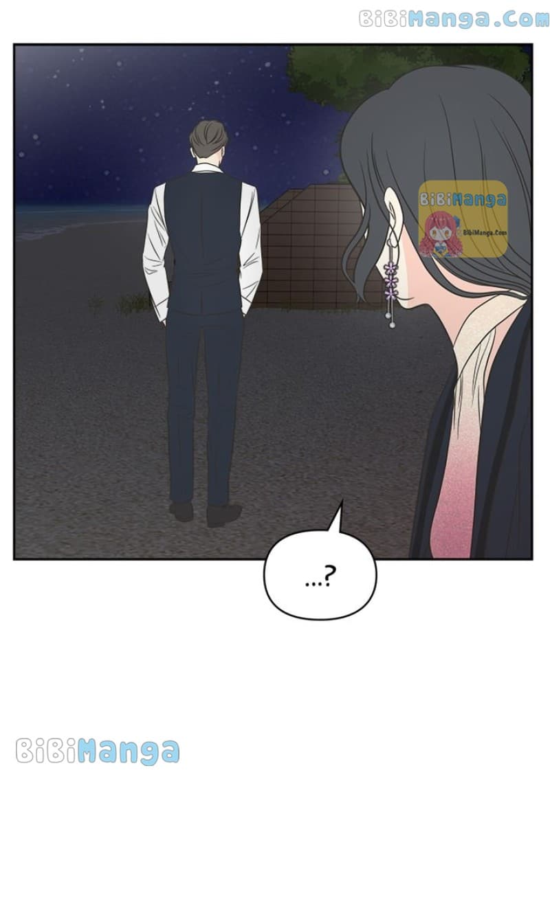 Page https://readmanhwaverse.com/images/check-in-to-my-heart/chapter-51/31.jpg