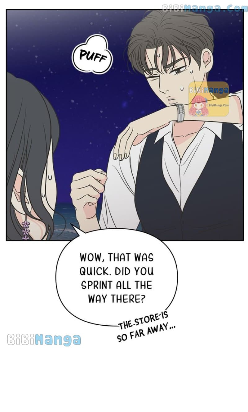 Page https://readmanhwaverse.com/images/check-in-to-my-heart/chapter-51/41.jpg