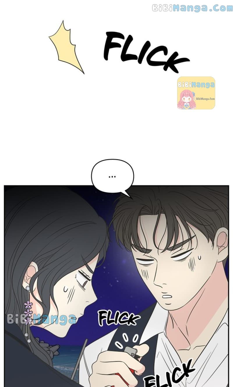 Page https://readmanhwaverse.com/images/check-in-to-my-heart/chapter-51/43.jpg