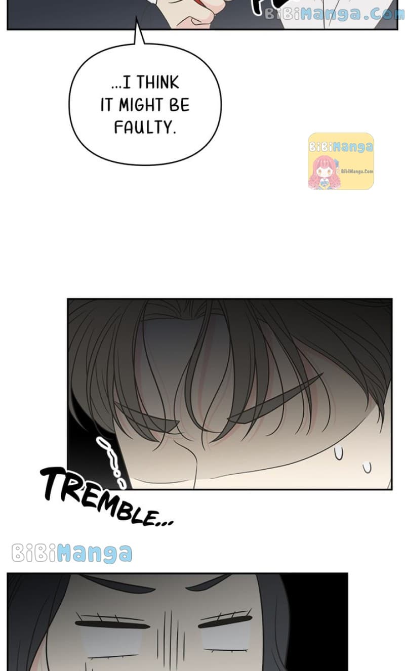 Page https://readmanhwaverse.com/images/check-in-to-my-heart/chapter-51/44.jpg