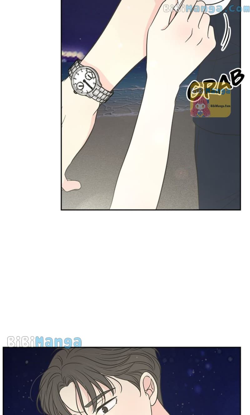 Page https://readmanhwaverse.com/images/check-in-to-my-heart/chapter-51/47.jpg