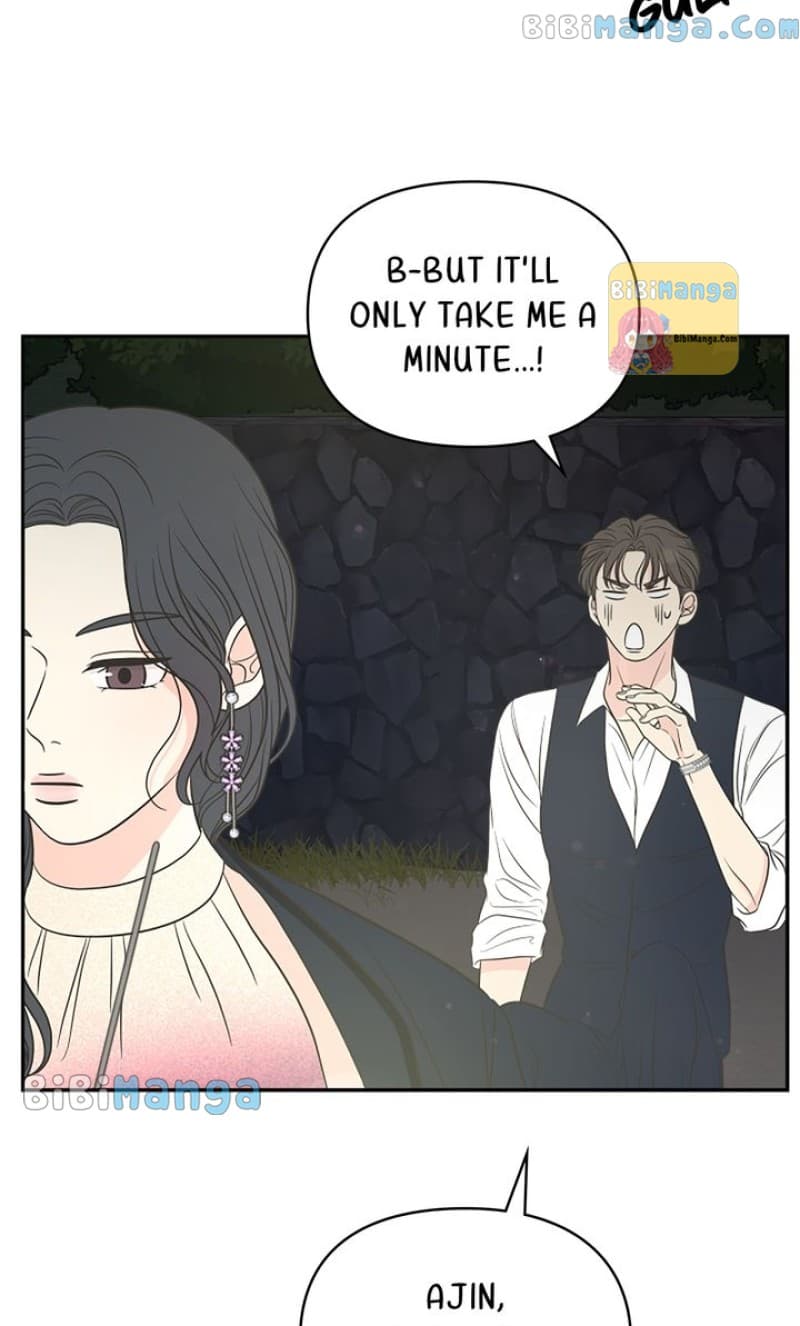 Page https://readmanhwaverse.com/images/check-in-to-my-heart/chapter-51/51.jpg