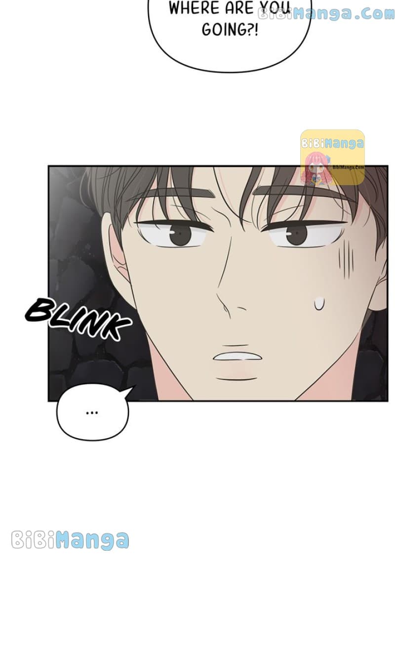 Page https://readmanhwaverse.com/images/check-in-to-my-heart/chapter-51/52.jpg