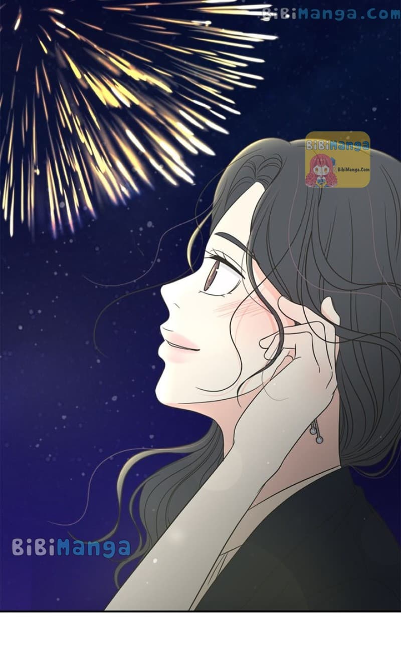 Page https://readmanhwaverse.com/images/check-in-to-my-heart/chapter-51/69.jpg
