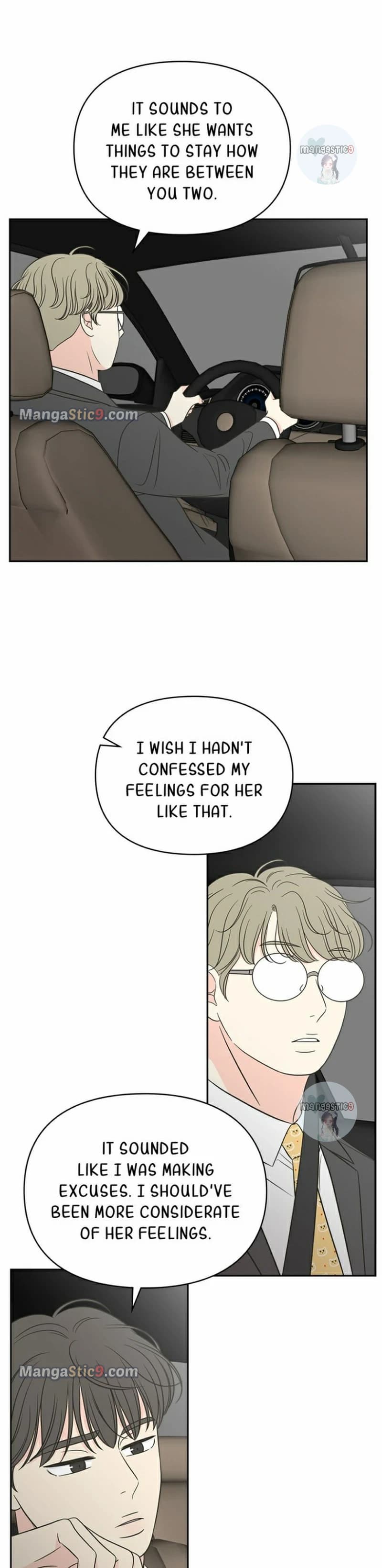 Page https://readmanhwaverse.com/images/check-in-to-my-heart/chapter-54/26.webp