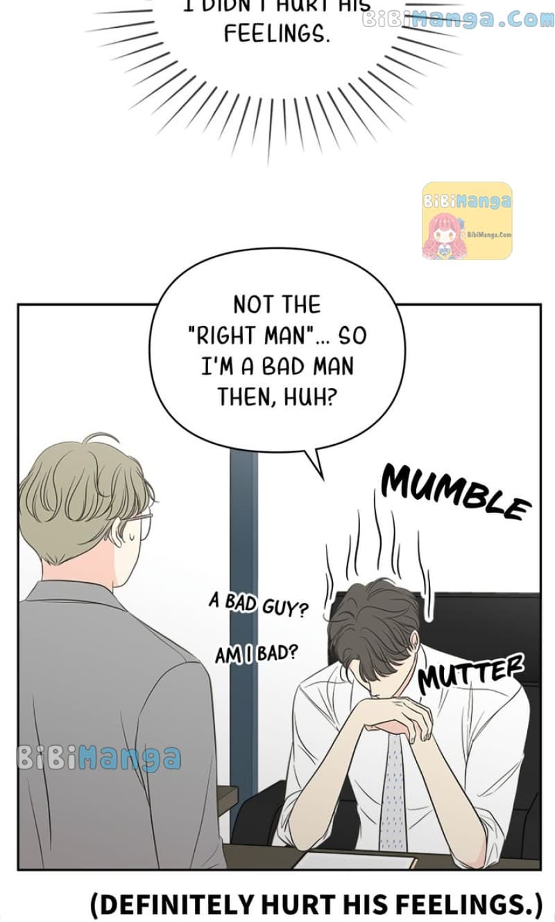 Page https://readmanhwaverse.com/images/check-in-to-my-heart/chapter-55/07.jpg