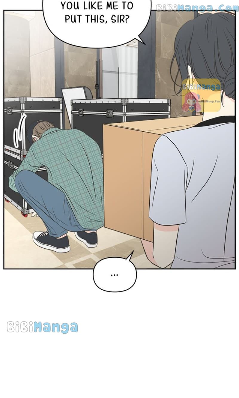 Page https://readmanhwaverse.com/images/check-in-to-my-heart/chapter-55/16.jpg