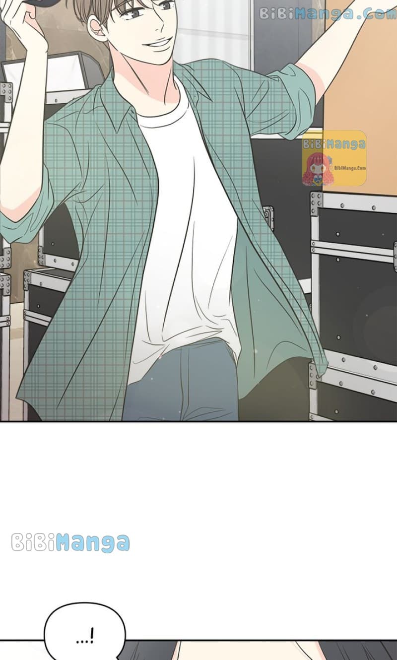 Page https://readmanhwaverse.com/images/check-in-to-my-heart/chapter-55/25.jpg